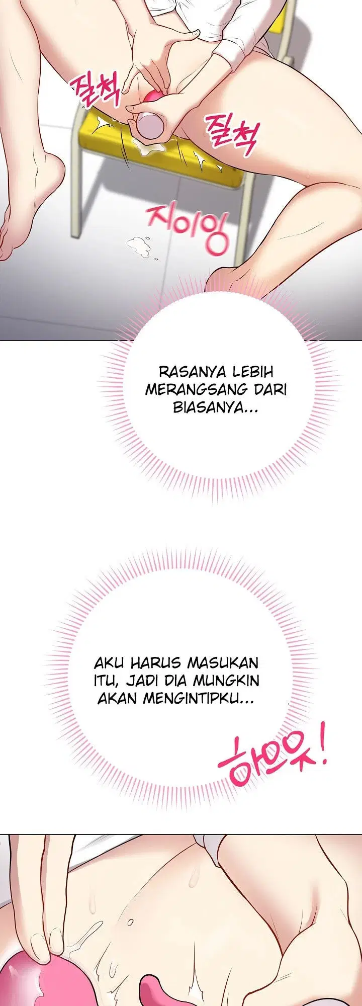 Signed, Sealed, Mistaken - Chapter 03 38