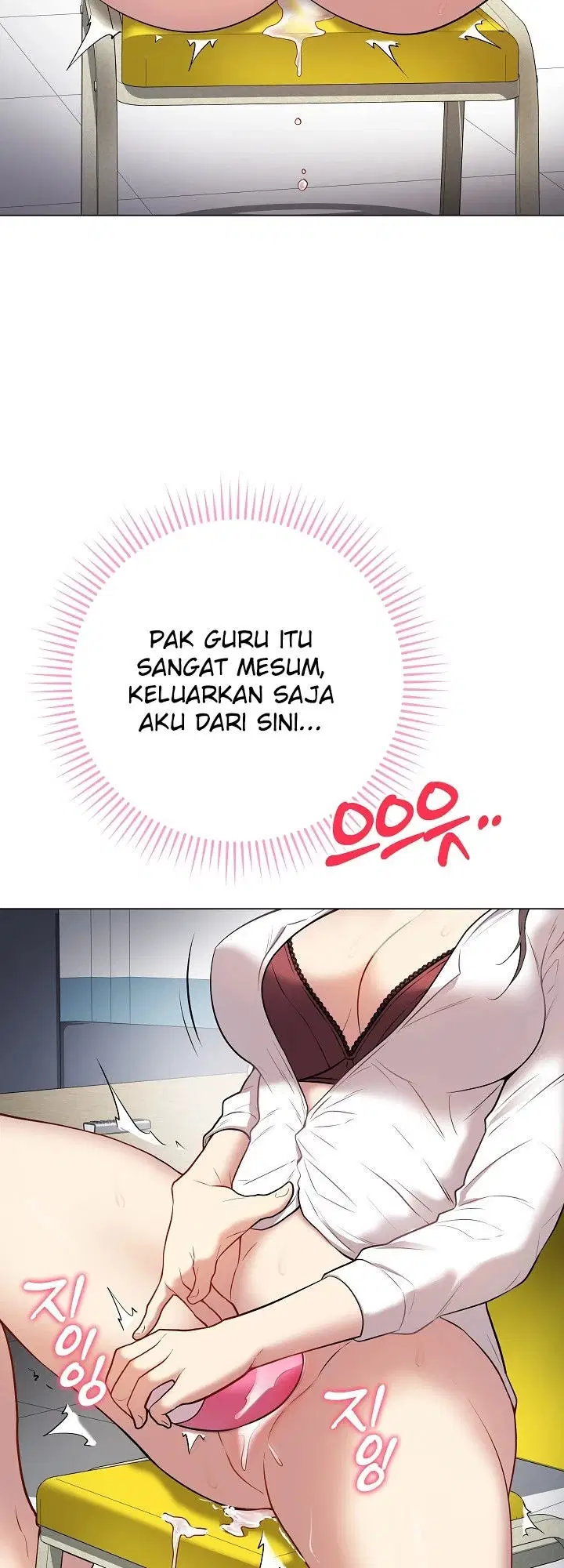 Signed, Sealed, Mistaken - Chapter 03 36