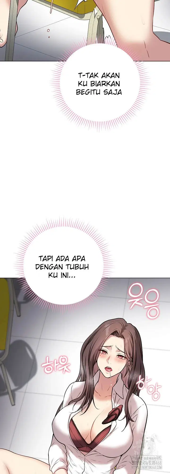 Signed, Sealed, Mistaken - Chapter 03 37