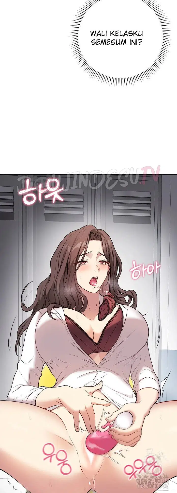 Signed, Sealed, Mistaken - Chapter 03 35