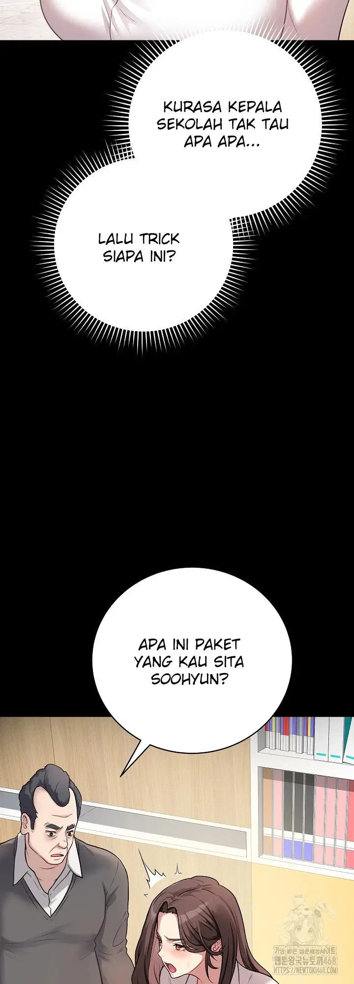 Signed, Sealed, Mistaken - Chapter 03 17