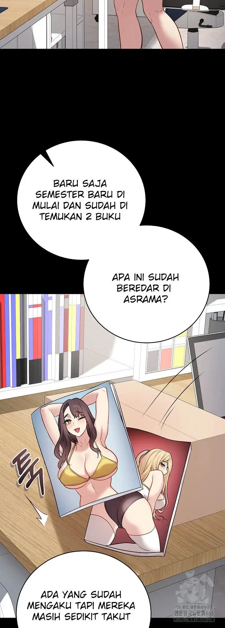 Signed, Sealed, Mistaken - Chapter 03 15