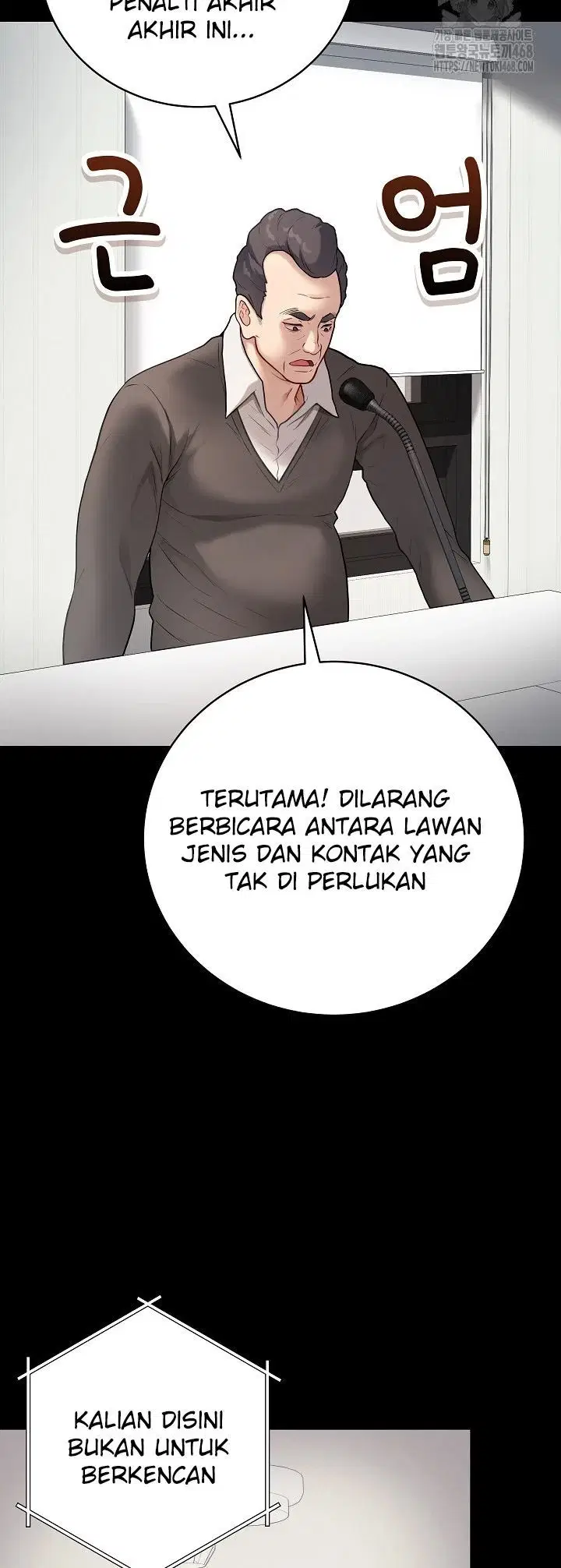 Signed, Sealed, Mistaken - Chapter 03 6