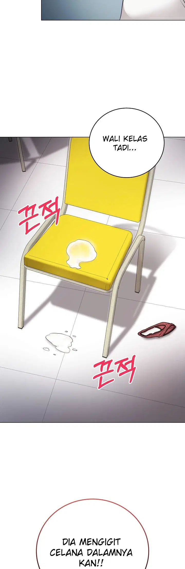 Signed, Sealed, Mistaken - Chapter 03 68