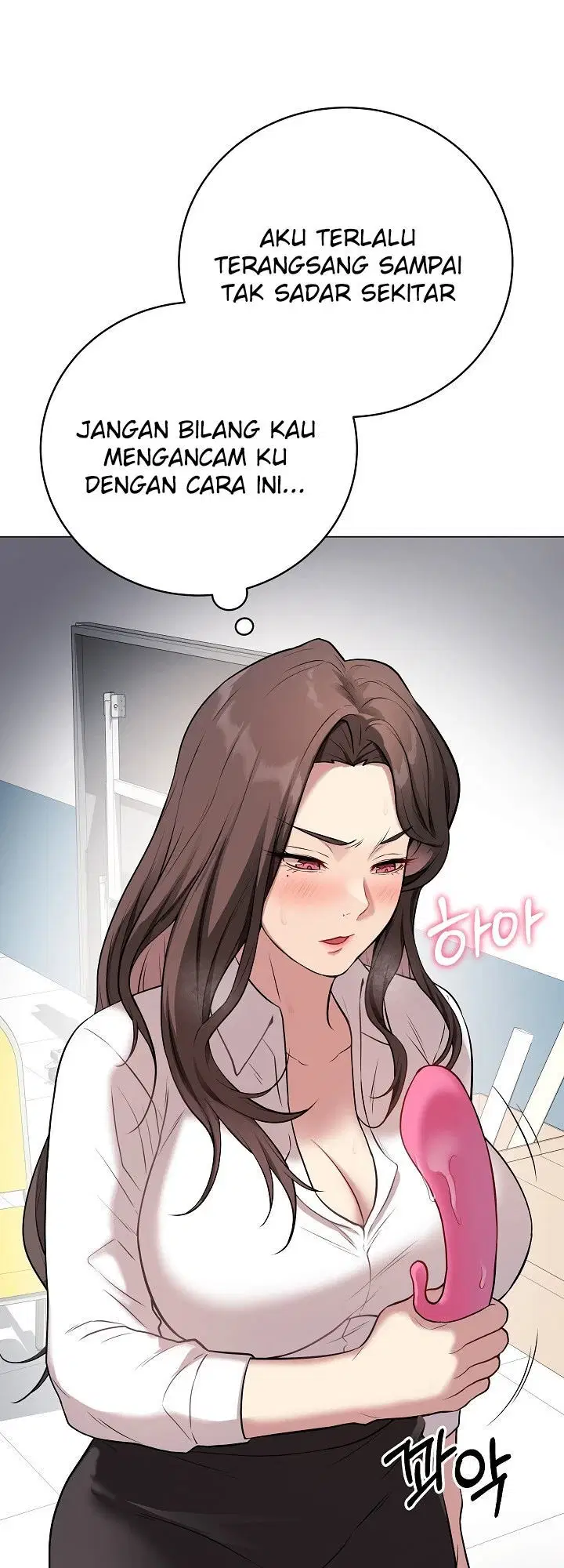 Signed, Sealed, Mistaken - Chapter 03 62