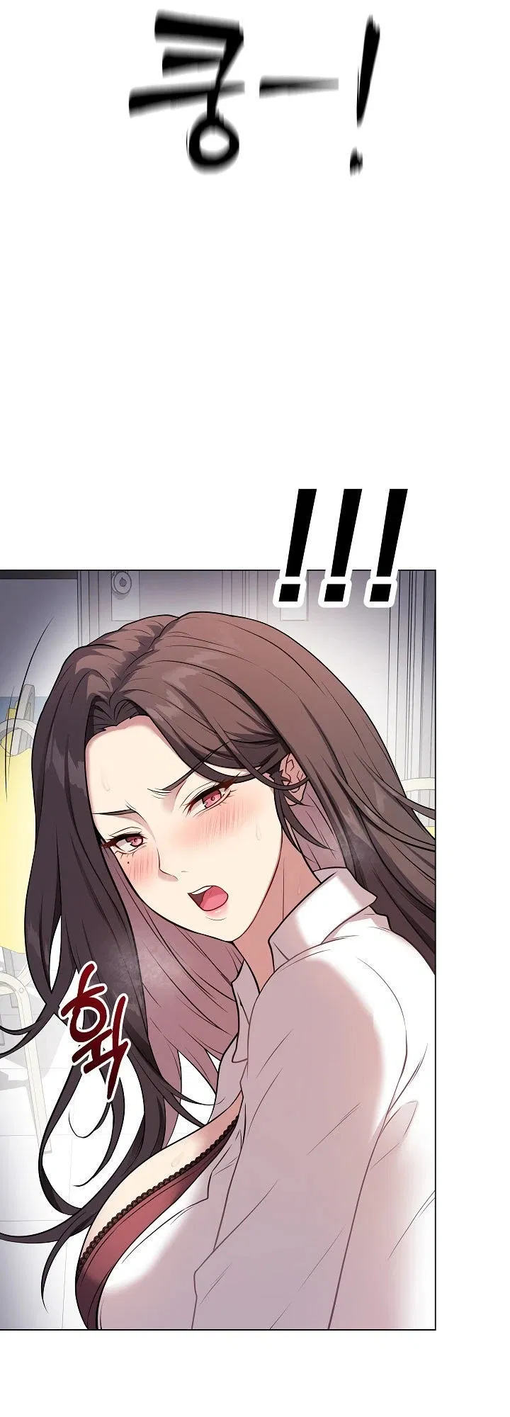 Signed, Sealed, Mistaken - Chapter 03 60