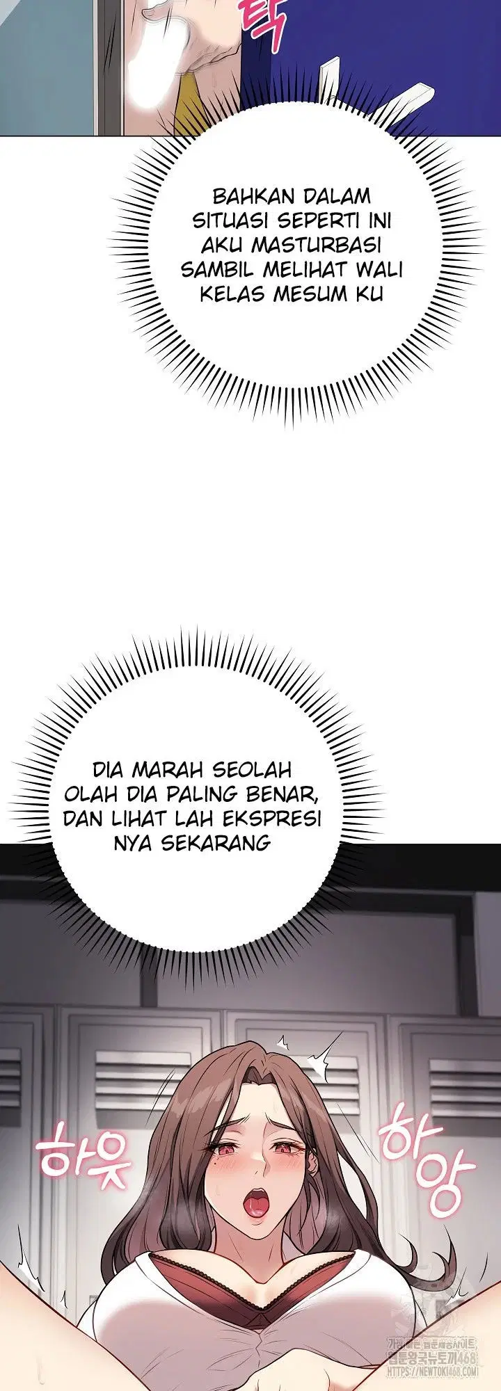 Signed, Sealed, Mistaken - Chapter 03 43
