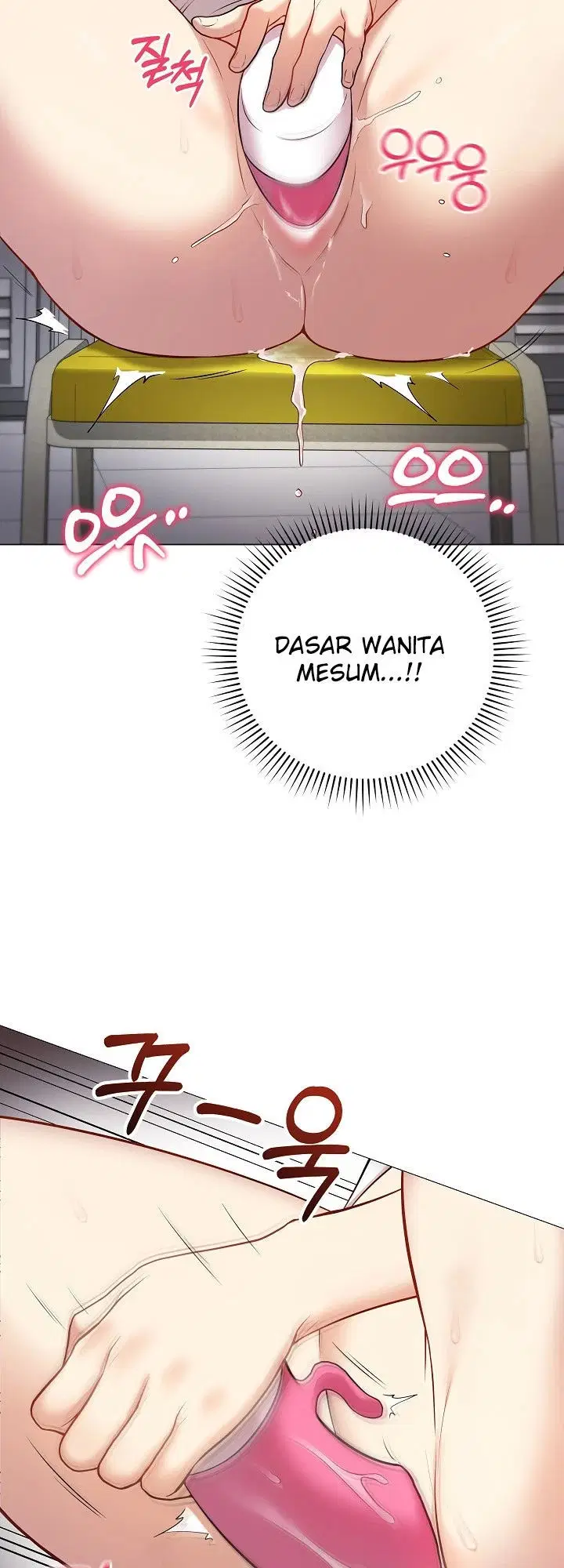 Signed, Sealed, Mistaken - Chapter 03 44