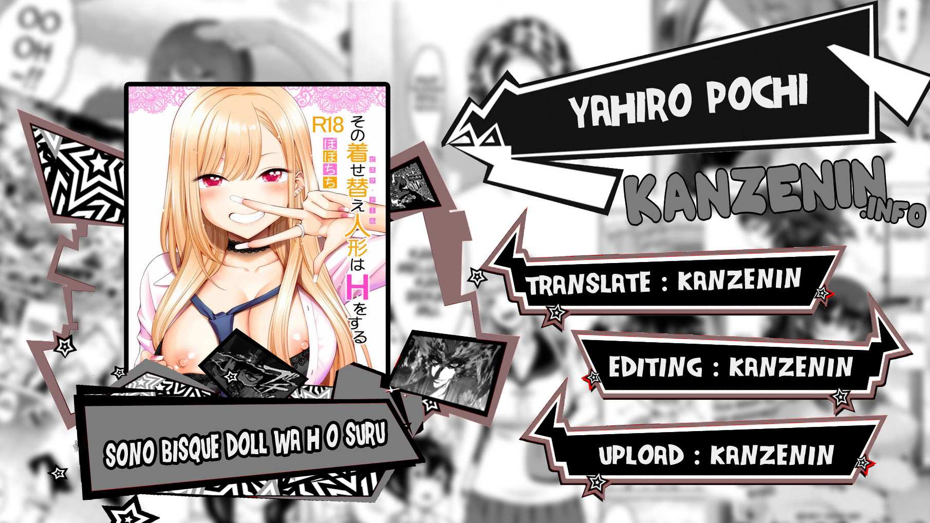 Sono Bisque Doll wa H o Suru - Chapter 4 1