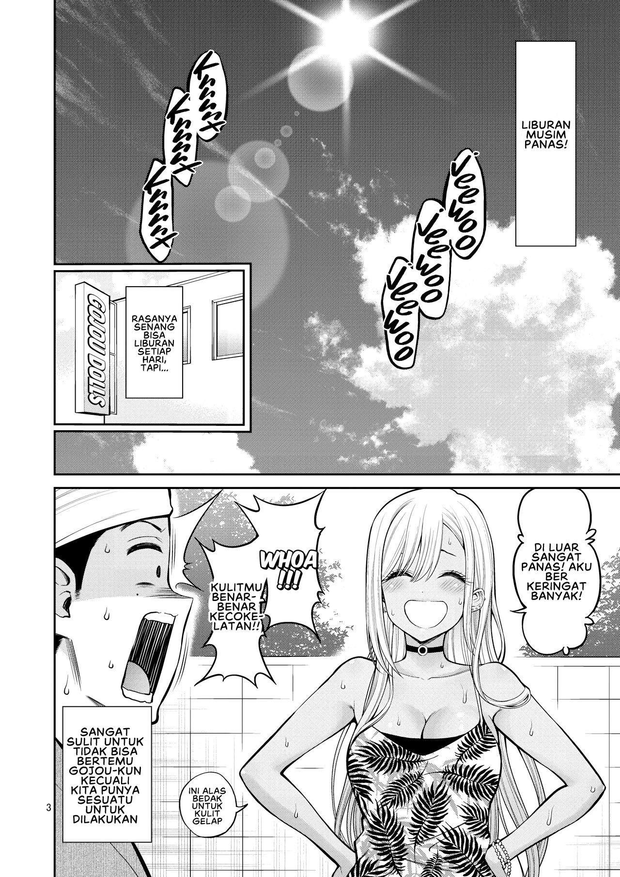 Sono Bisque Doll wa H o Suru - Chapter 4 5