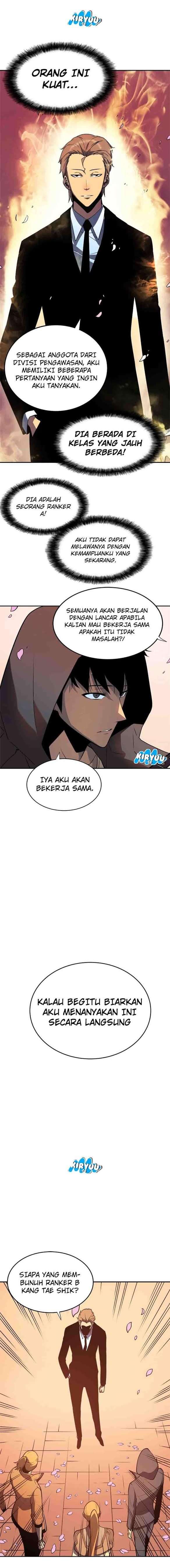 Solo Leveling - Chapter 34 17