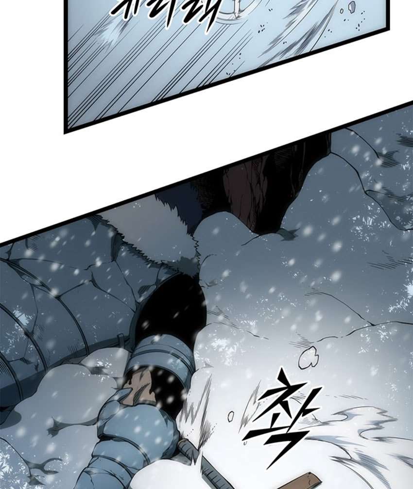 Solo Leveling - Chapter 53 81