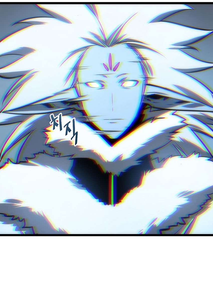 Solo Leveling - Chapter 53 36