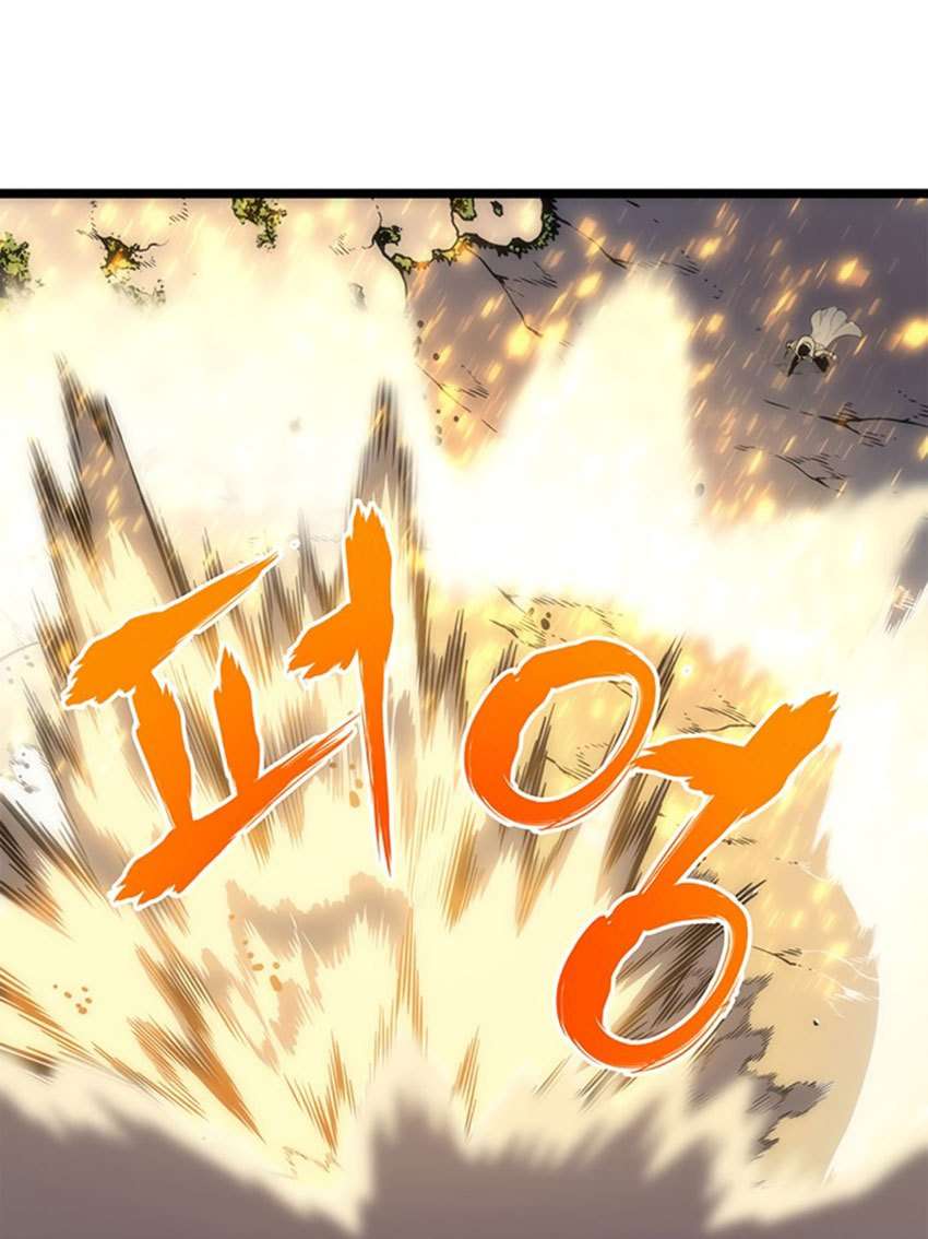Solo Leveling - Chapter 53 105