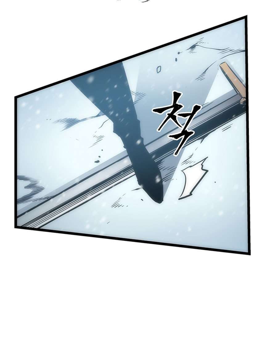 Solo Leveling - Chapter 53 78