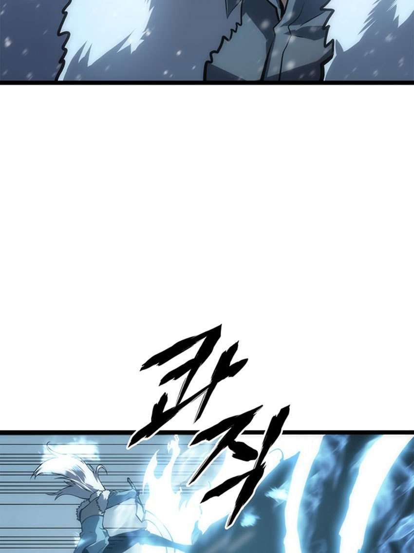 Solo Leveling - Chapter 53 59