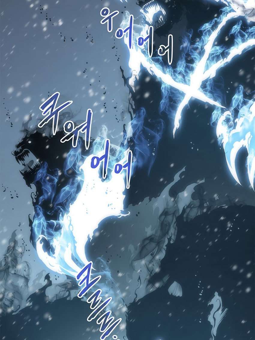 Solo Leveling - Chapter 53 52
