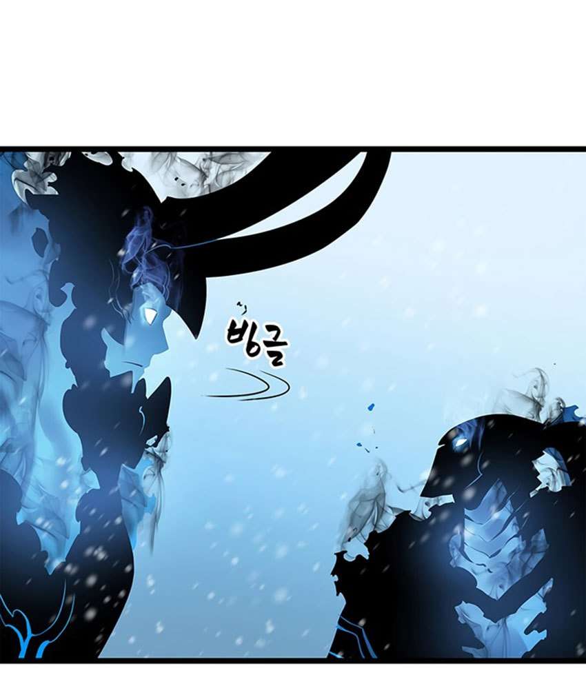 Solo Leveling - Chapter 54.1 120