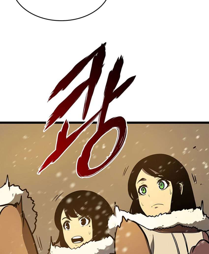 Solo Leveling - Chapter 54.1 113