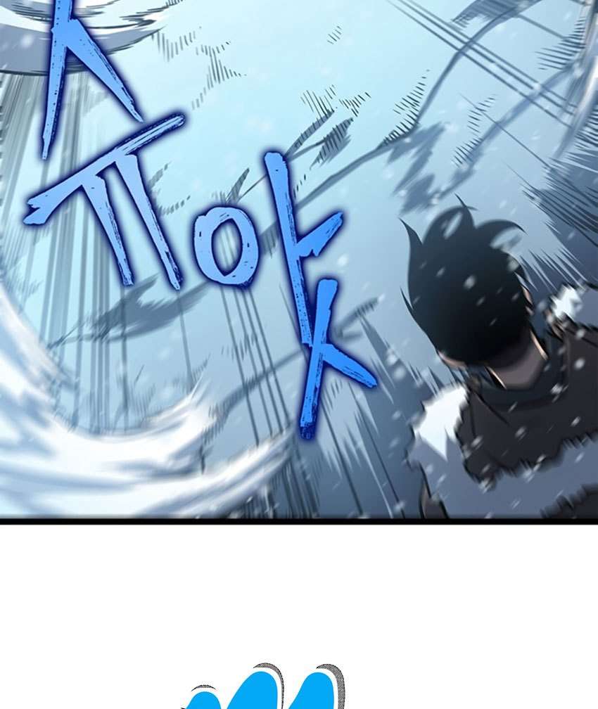Solo Leveling - Chapter 54.1 68