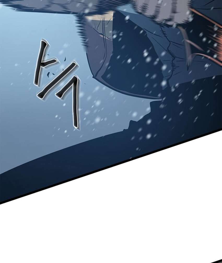 Solo Leveling - Chapter 54.1 70