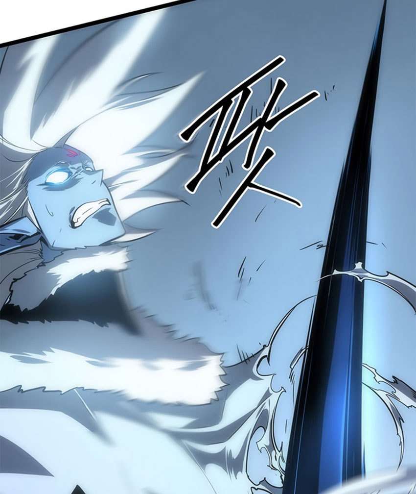 Solo Leveling - Chapter 54.1 51