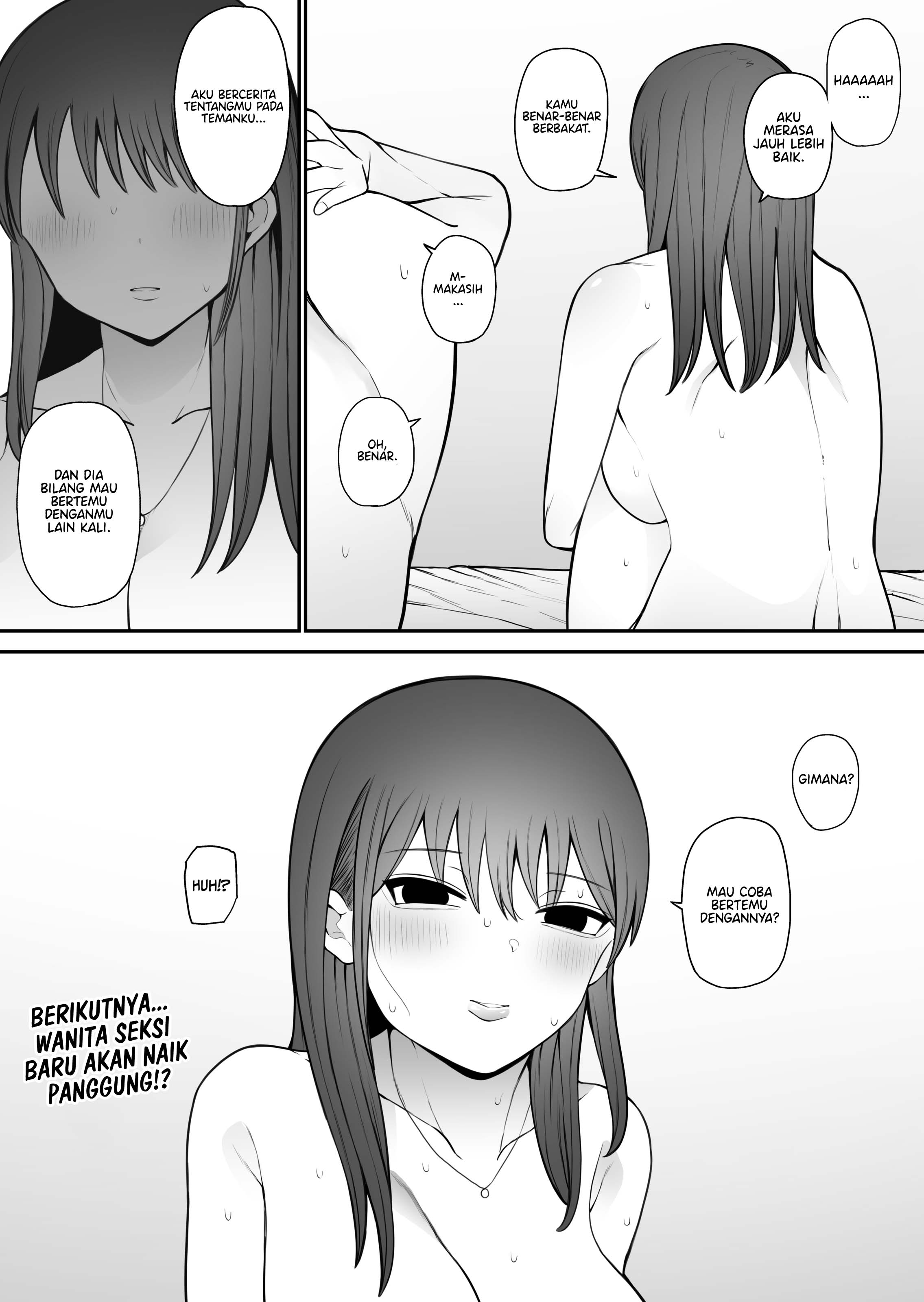 Stay Away from the Sexy Bitches – Tales of an Older Lady - Chapter 1 end 26