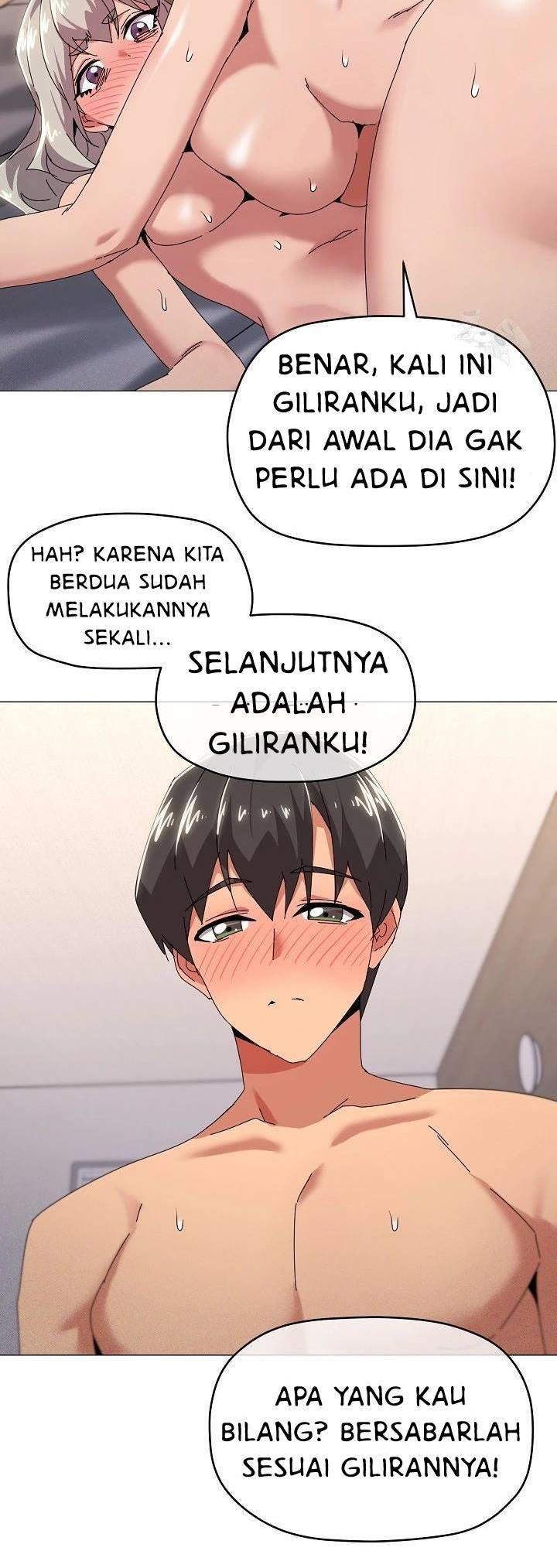 What&#8217;s Wrong With This Family - Chapter 47 16