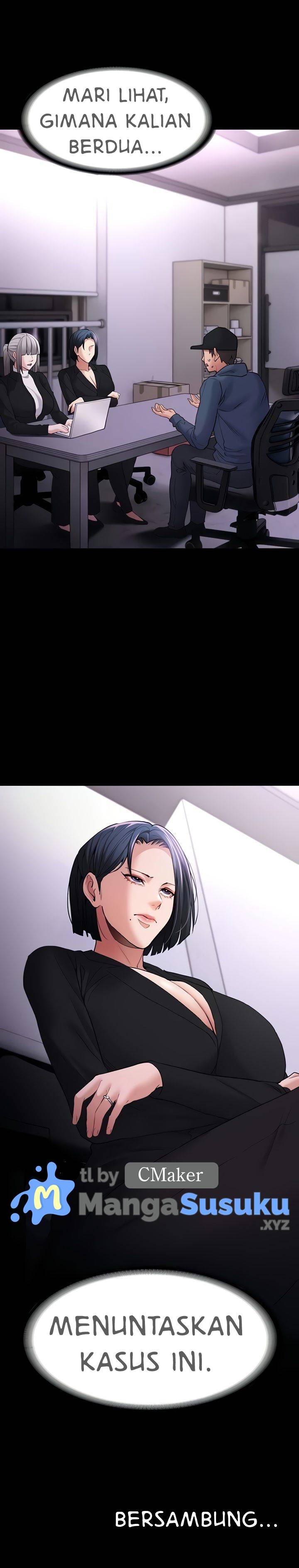 Wicked Diary - Chapter 106 13