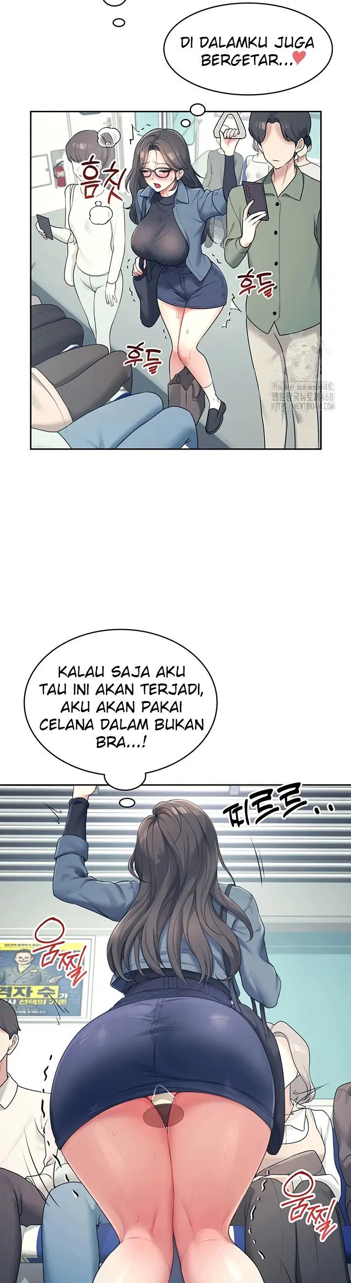 Wireless Onahole - Chapter 10 29