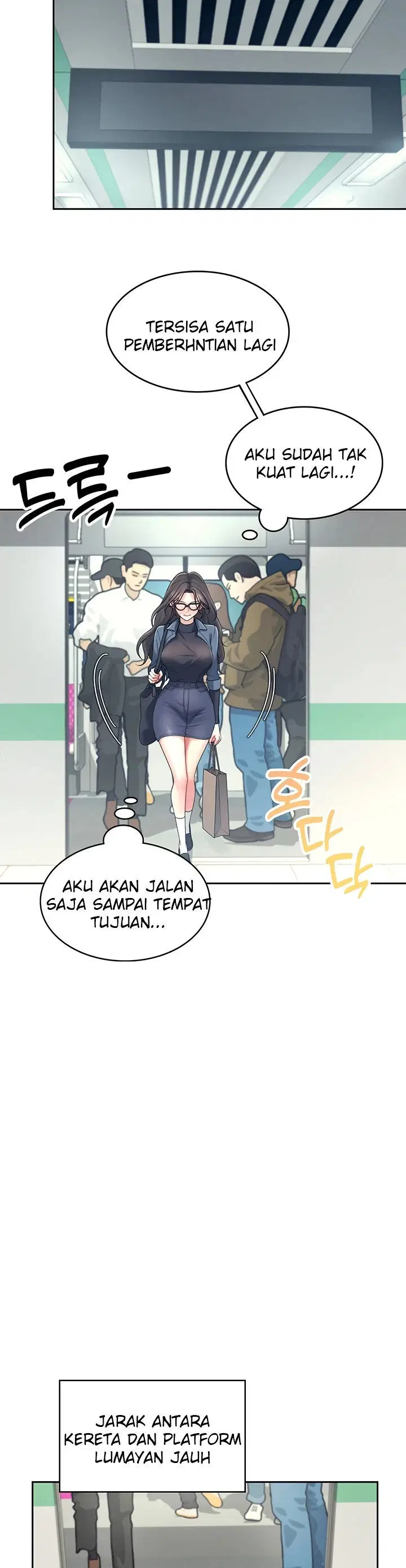 Wireless Onahole - Chapter 10 34