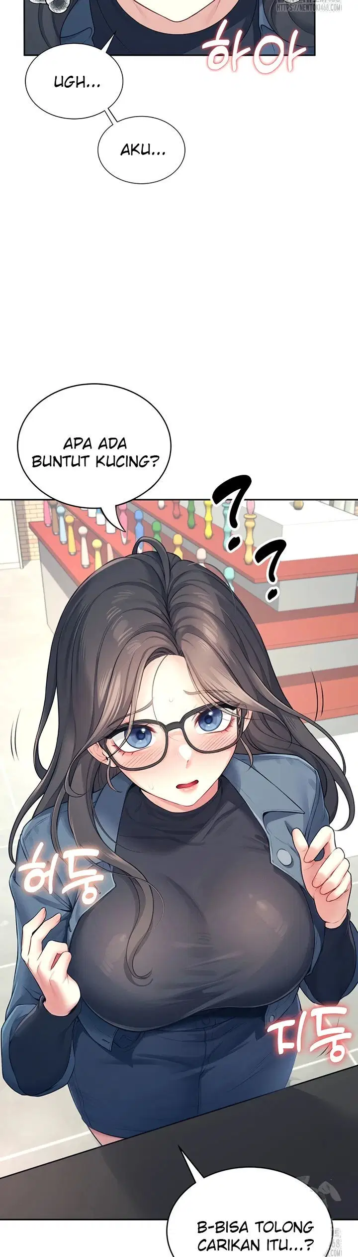 Wireless Onahole - Chapter 10 13