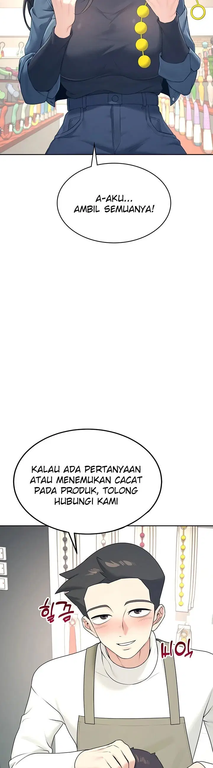 Wireless Onahole - Chapter 10 17