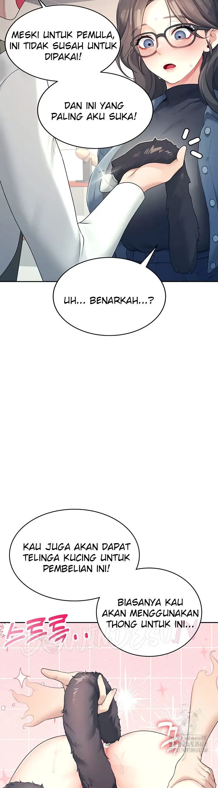 Wireless Onahole - Chapter 10 15