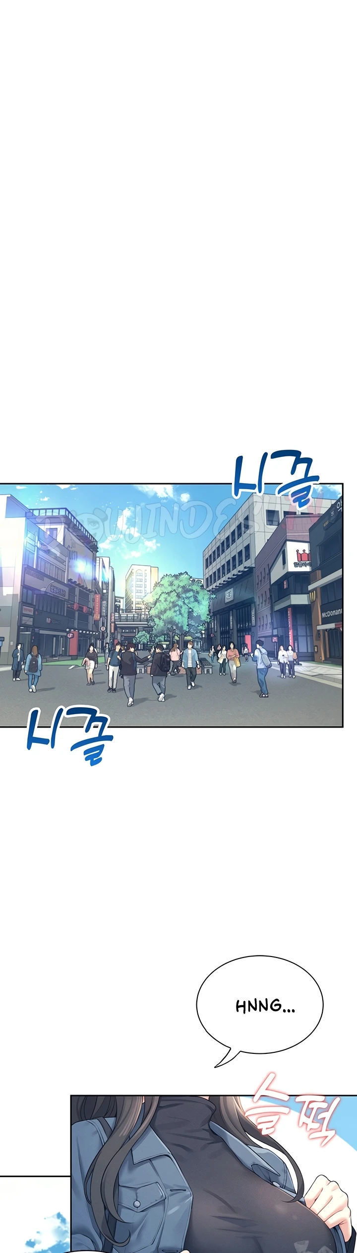Wireless Onahole - Chapter 10 7