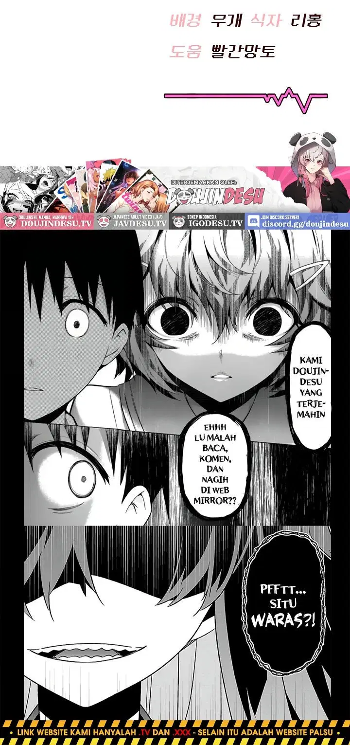Wireless Onahole - Chapter 10 42