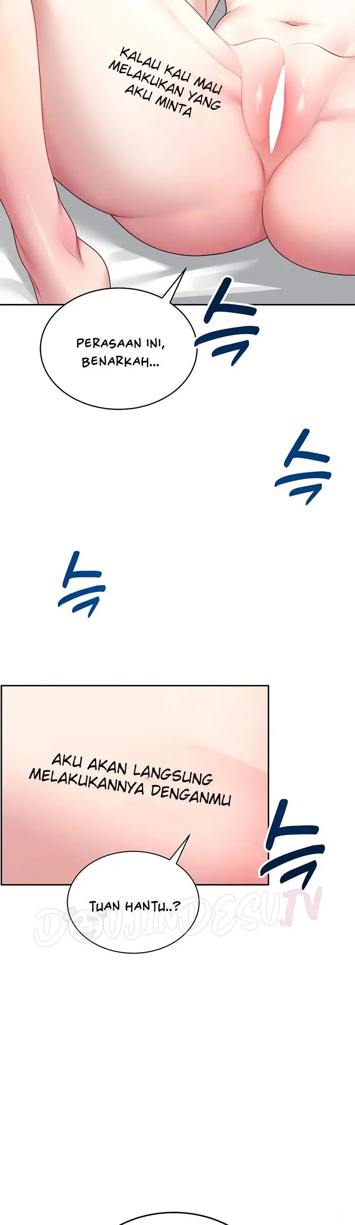 Wireless Onahole - Chapter 10 5