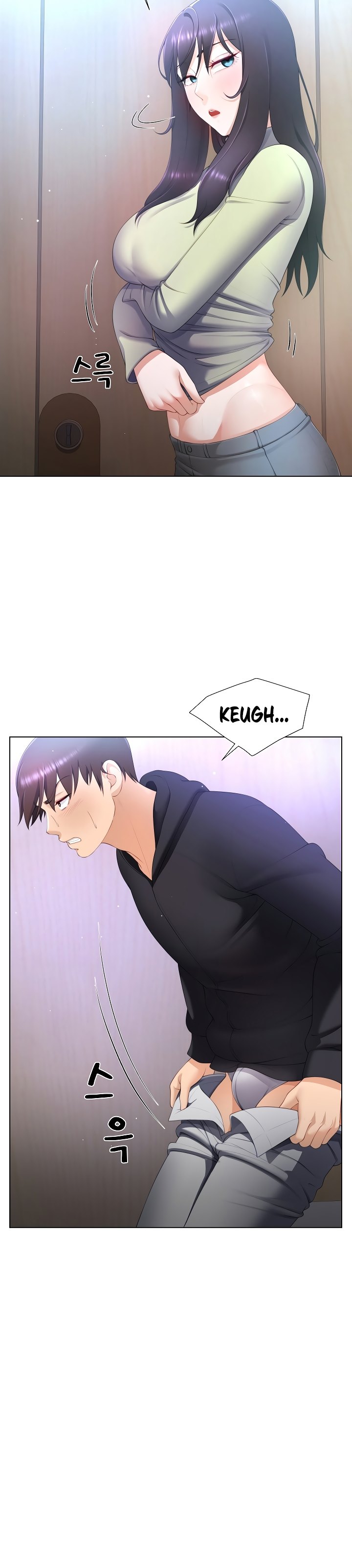 Wanna Become a Dad or a Boyfriend - Chapter 8 9