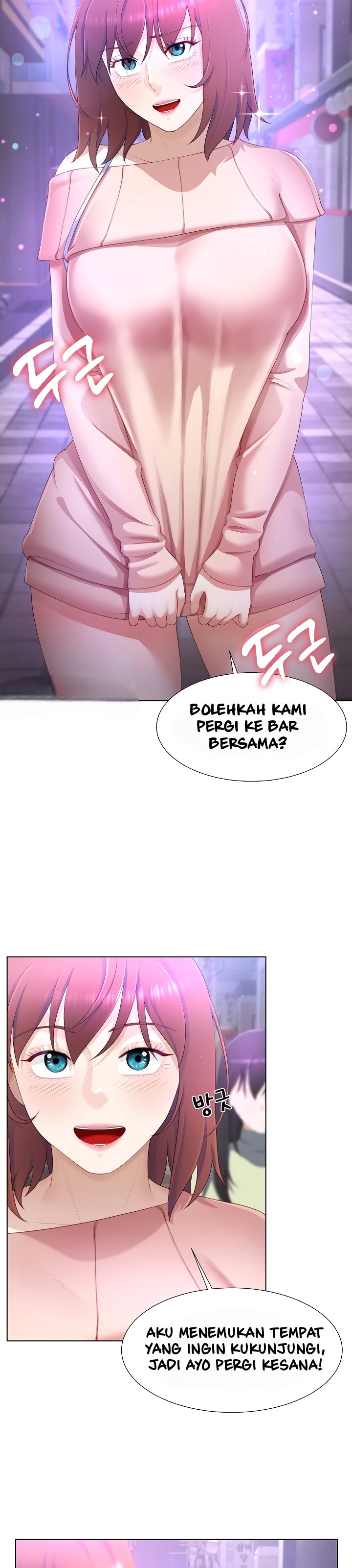 Wanna Become a Dad or a Boyfriend - Chapter 8 33