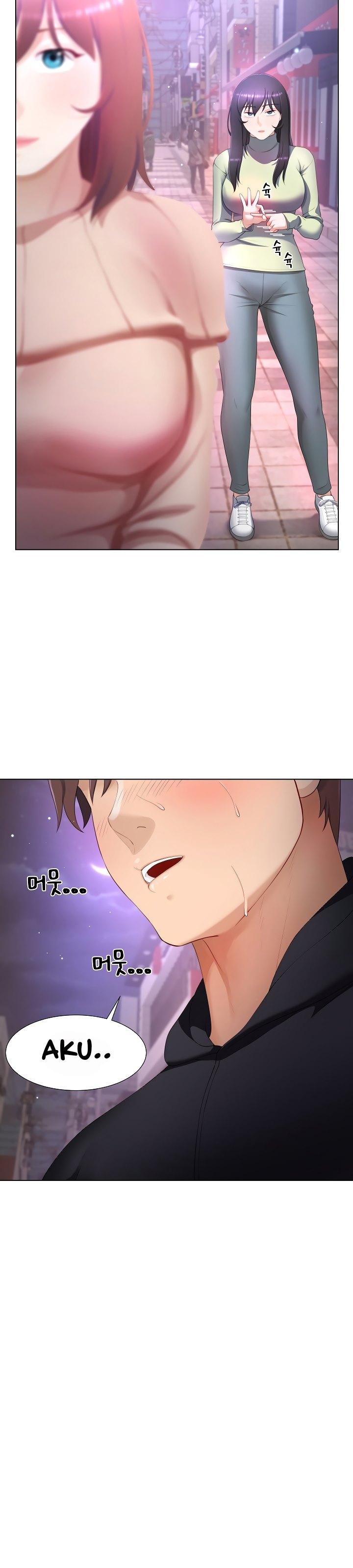 Wanna Become a Dad or a Boyfriend - Chapter 8 34