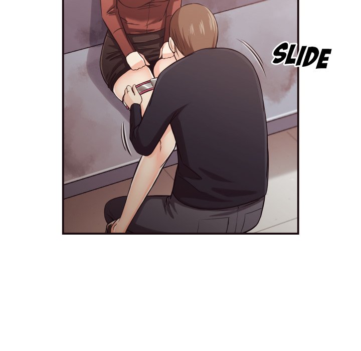 The Hidden Past - Chapter 17 81