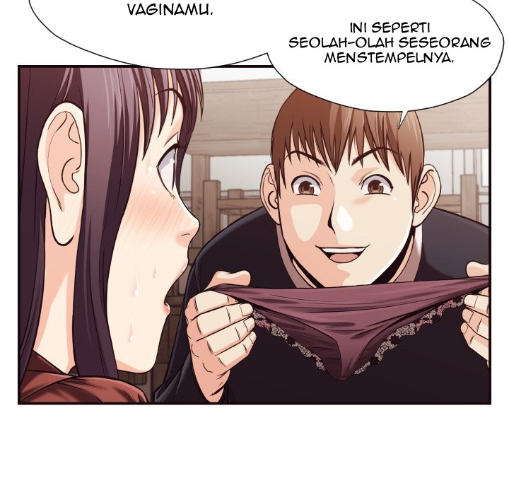 The Hidden Past - Chapter 17 58