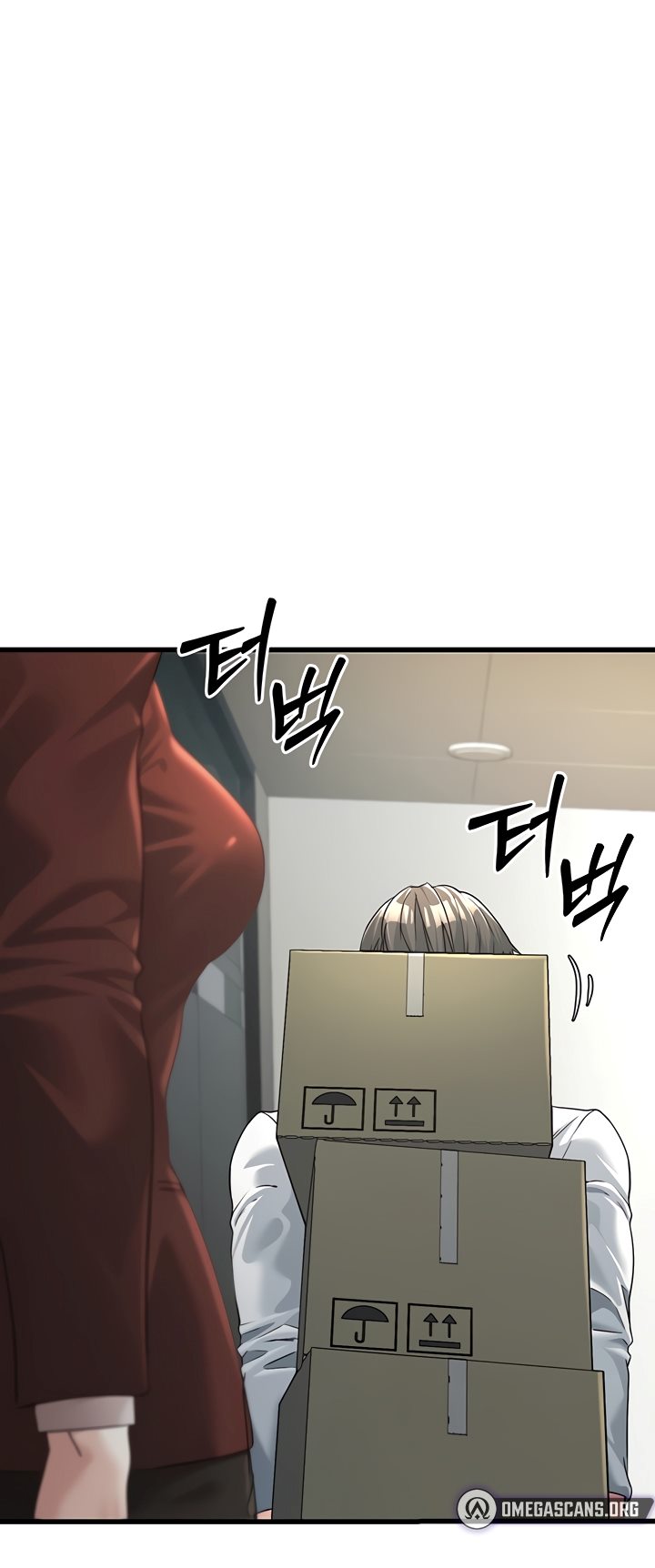 The Double Life of a Public Servant - Chapter 2 29