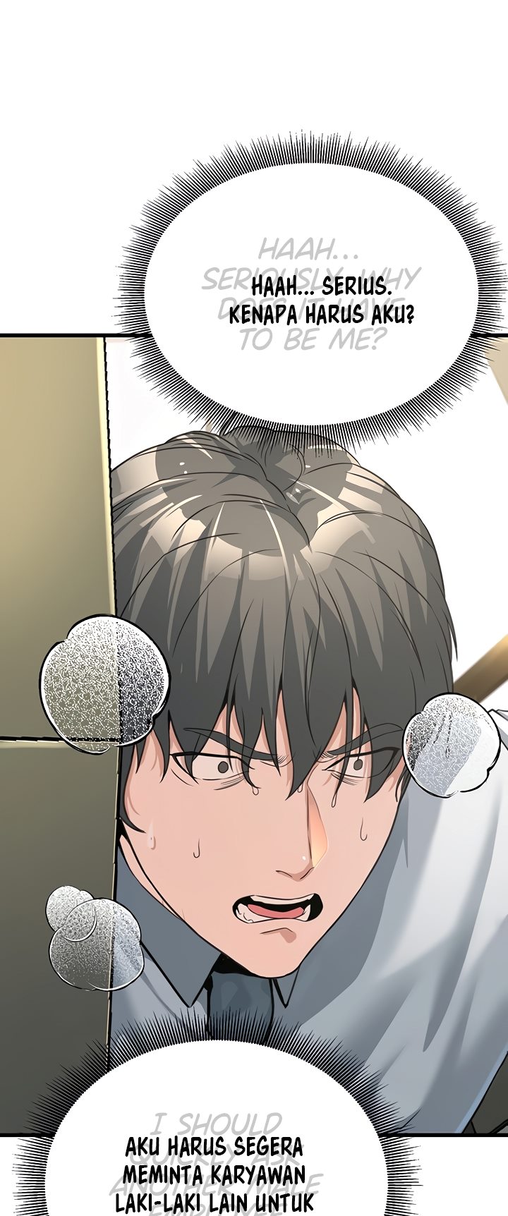 The Double Life of a Public Servant - Chapter 2 27