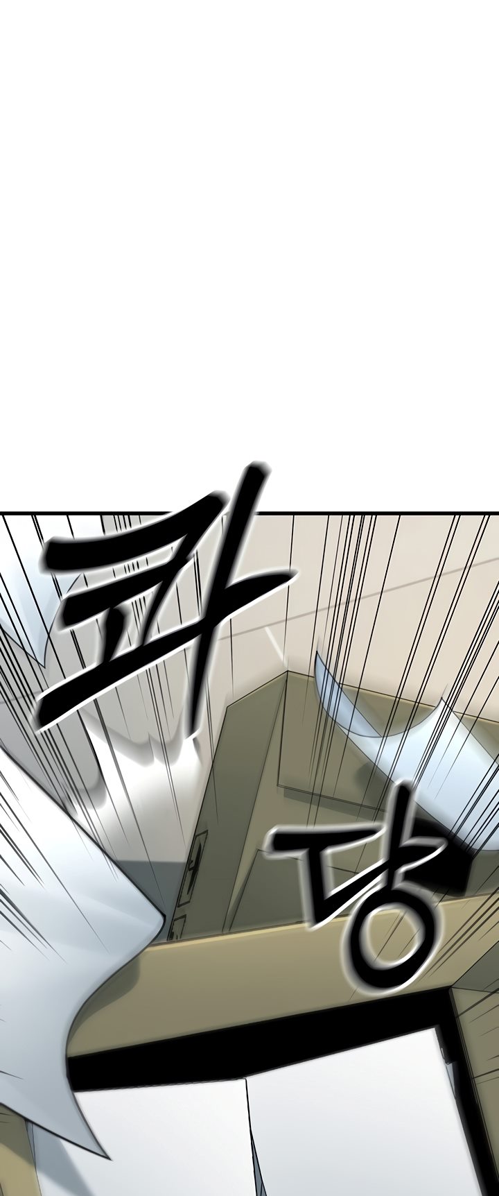 The Double Life of a Public Servant - Chapter 2 30