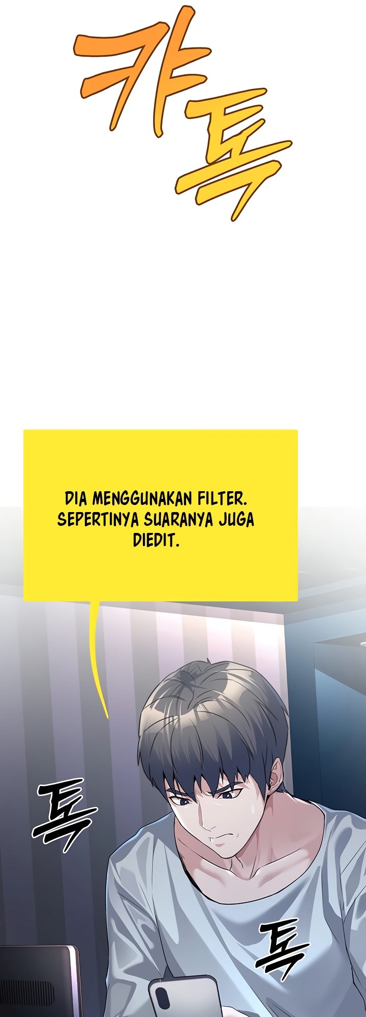 The Double Life of a Public Servant - Chapter 2 13