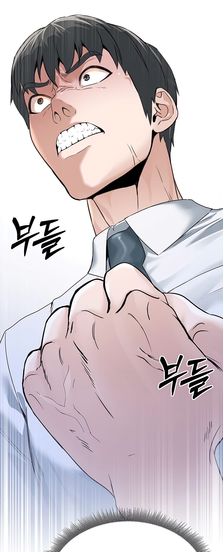 The Double Life of a Public Servant - Chapter 2 66