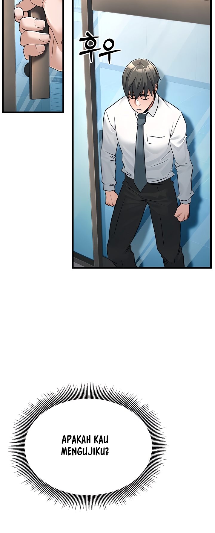 The Double Life of a Public Servant - Chapter 2 65