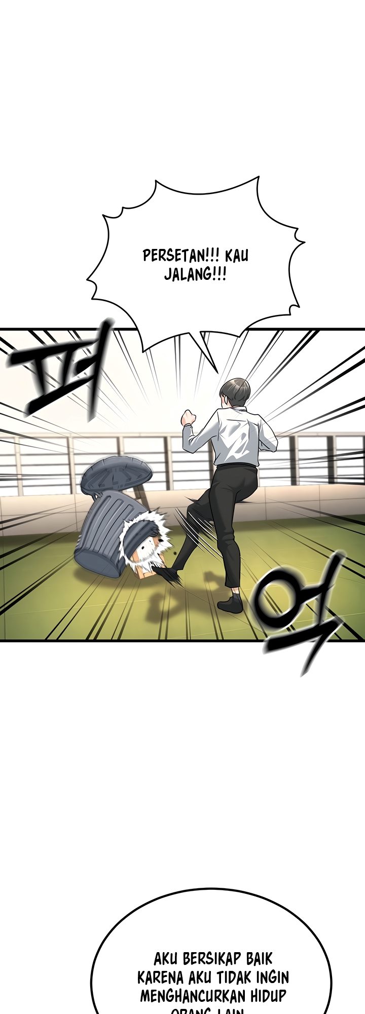 The Double Life of a Public Servant - Chapter 2 78