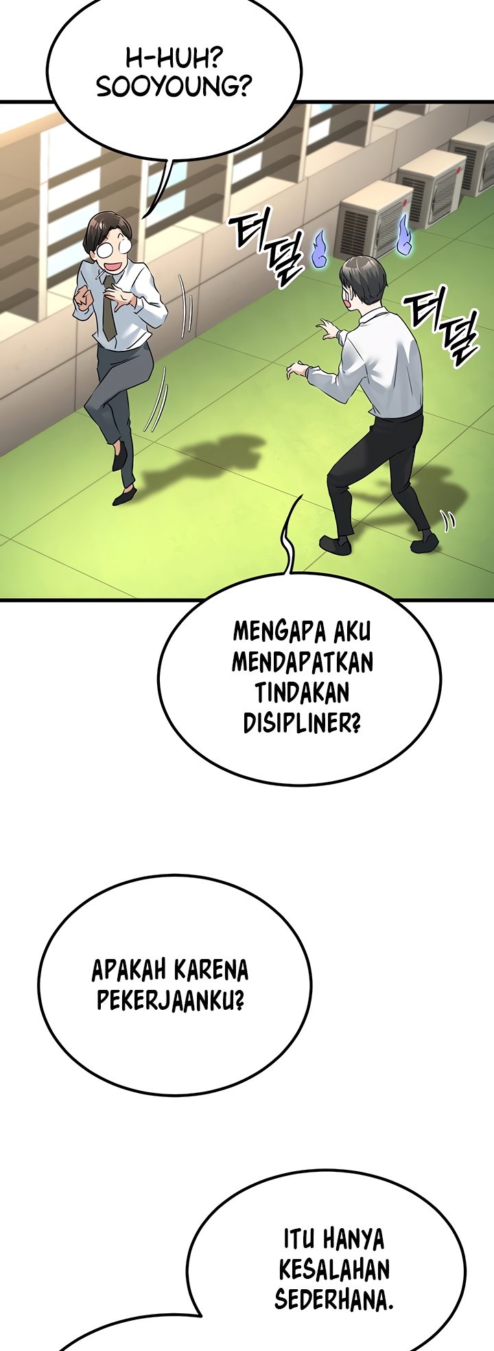 The Double Life of a Public Servant - Chapter 2 71
